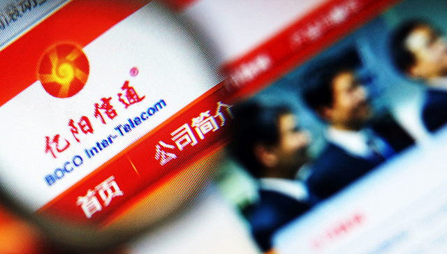 亿阳集团,行贿,东北,富豪