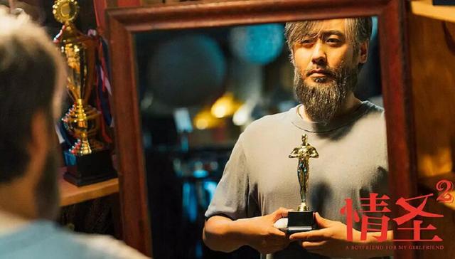 地雷,吴秀波,道德风险,杨幂,Angelababy,明星代言人,风险防范,明星丑闻,道德自律,情圣2