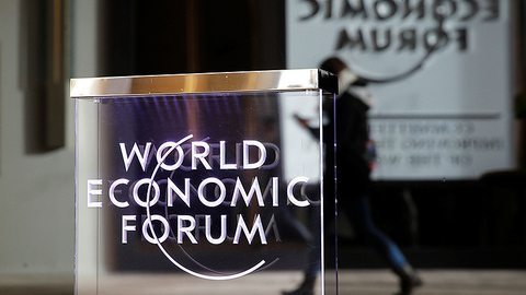 王岐山达沃斯论坛演讲：发展的不平衡要靠发展来解决