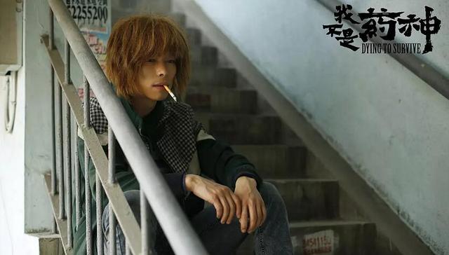 流量,演技,出演,王宝强,一出好戏,唐人街探案2,表演,影片,动物世界,小鲜肉