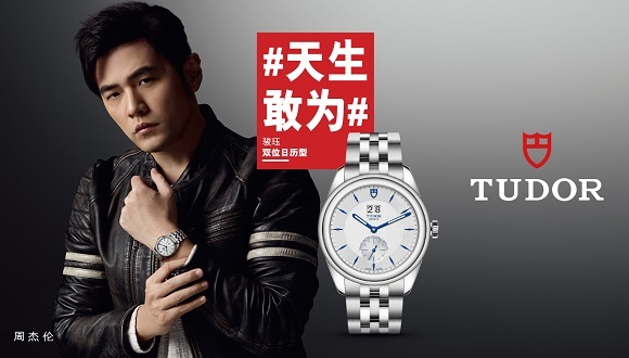 不惑之年 “正装”出发