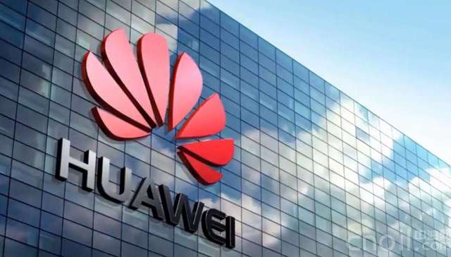 快看 | 华为发布业内首款面向5G基站的芯片“天罡”