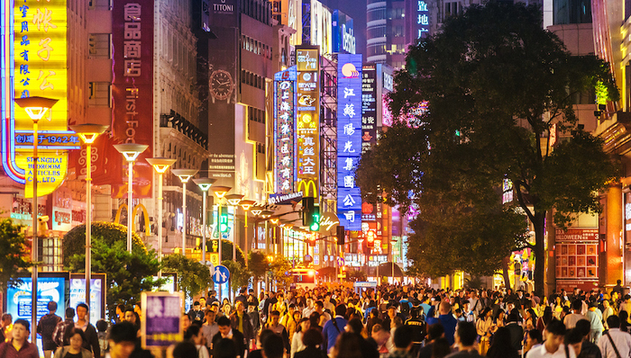 亚洲经济,消费大事件