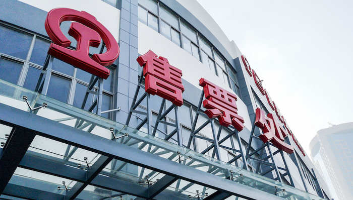 反向春运,旅游,专家,建议,延长,春节长假,过年