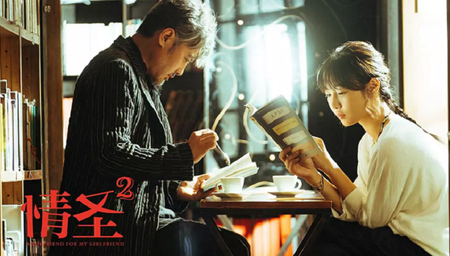 影视剧,重灾区,上星,快乐大本营,剧集,龙门镖局2,渴望生活,演员,转网,上星难