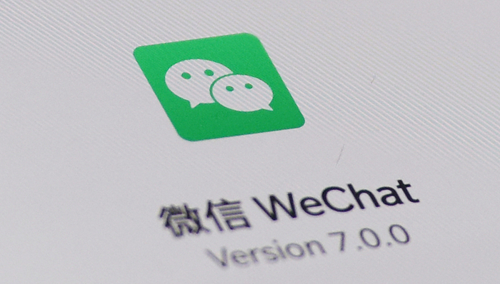 “大V”推荐的理财平台跑路了！公众号推文植入广告合法吗？