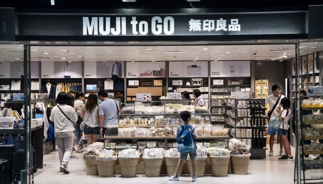 日本,设计,性冷淡