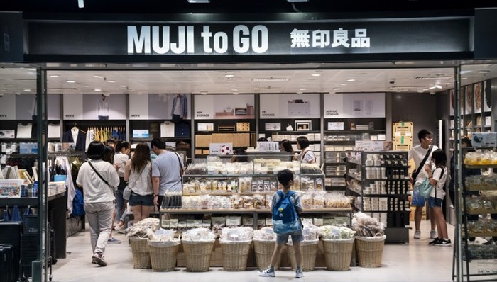 日本,设计,性冷淡