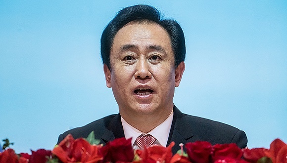 恒大,融资,华人富豪