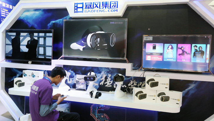 乐视,冯鑫,科技,暴风影音