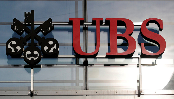 又一家欧洲银行降薪！瑞银大砍银行家奖金