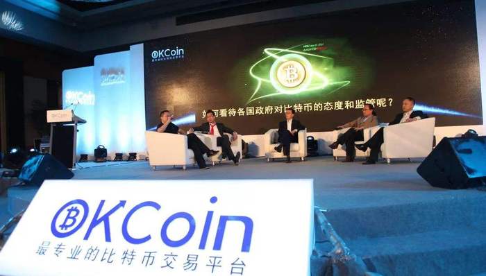 徐明星4亿入主前进控股，揭开OK集团资本布局一角