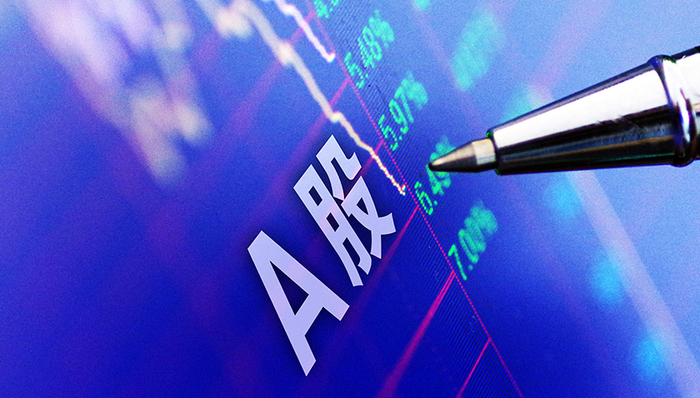 证监会主席,易会满