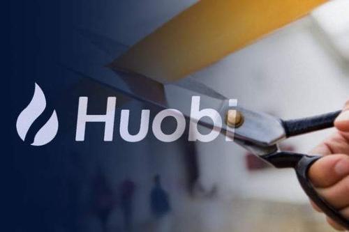 火币场外交易违规使用支付宝微信收律师函，一年赚5亿美金手续费