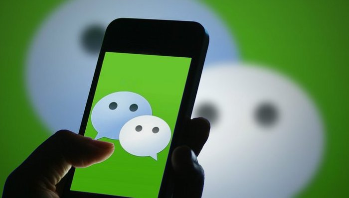 快看 | 微信发处理违规App公告：头条系、京东、滴滴均在列
