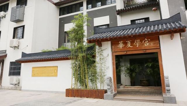 【思想界】《弟子规》式的“伪国学”，为何让无数家长趋之若鹜？