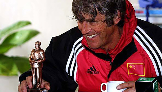 中国足球的外教往事