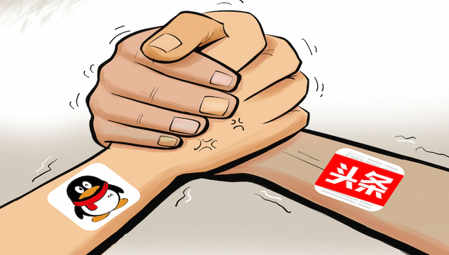 字节跳动,基础设施,竞争,平台,抖音,多闪,封杀,微信