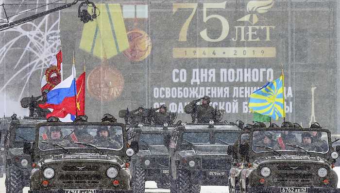 列宁格勒,75周年,德国