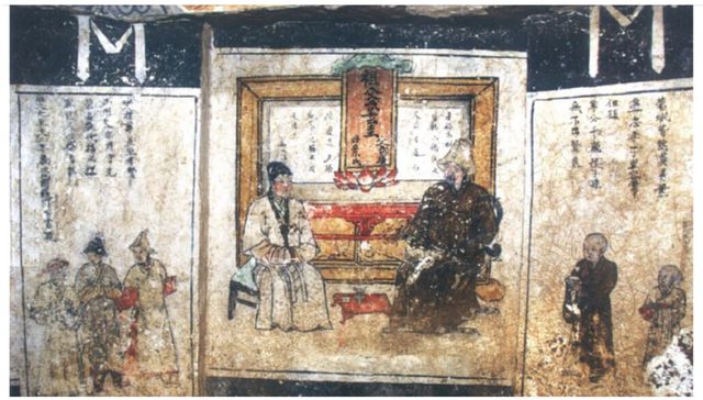 瘦马非马：山西元代壁画墓出土散曲《西江月》名实辨