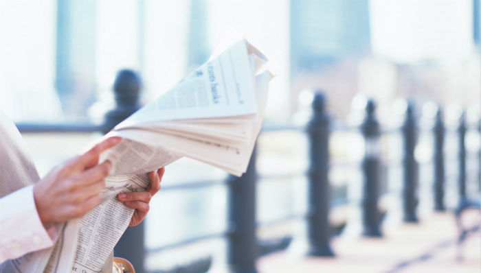 标普,银保监,海陆重工,白酒,永安行