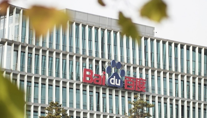 百家号,搜索引擎