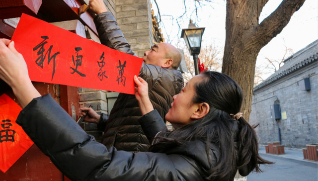 回家，是为了更好地出发