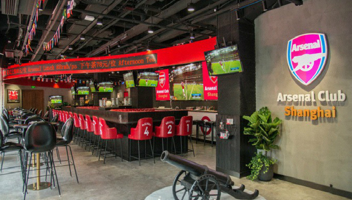 亚洲杯,英超,阿森纳,曼联,足球,主题餐厅