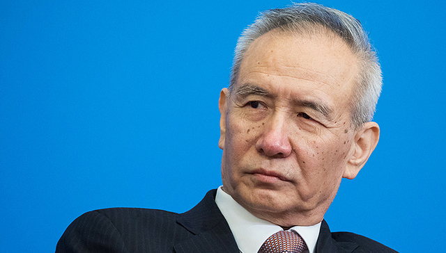 刘鹤率领中方代表团抵达美国磋商