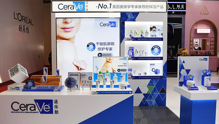 菲洛嘉,雅漾,百雀羚,Anthelios,GENOMER,皮尔法伯,AcneFree,欧莱雅中国,中