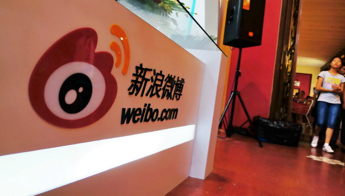 方正证券,Vstory,yoo,社交地位,QuestMobile,UGC,平台,腾讯,扶持,MAU