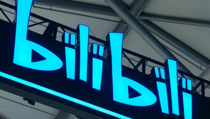 电竞,个性化推荐,Riot,BLG,fgo,IP,职业联赛,二次元,梦文化,手游