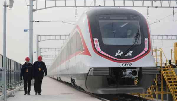 新机场,无人驾驶,PHM,线路,北京地铁,草桥站,座椅,航站楼,舒适性,动车组