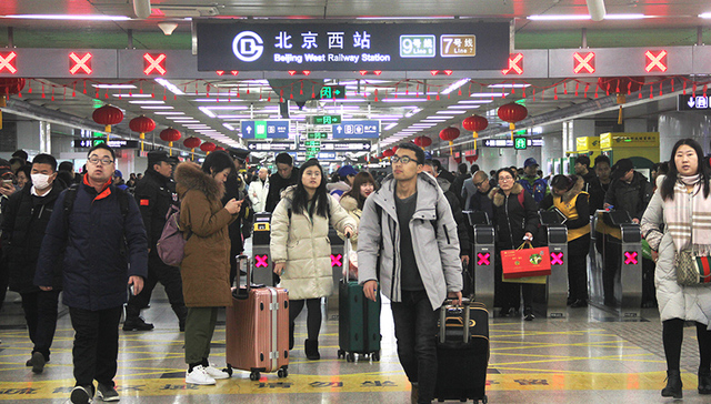 这些神秘旅客不能和你一起上火车