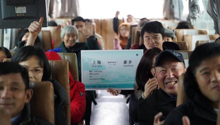 公益活动找托儿冒充外地务工人员？组织方中华社会救助基金会予以否认