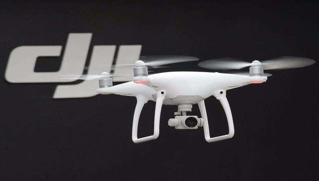 快看｜大疆发布反对职务腐败的公开信：对职务腐败行为零容忍