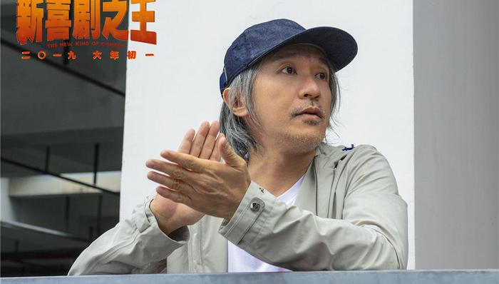 春节档混战还未开始，《新喜剧之王》发行方与院线却先交上火了