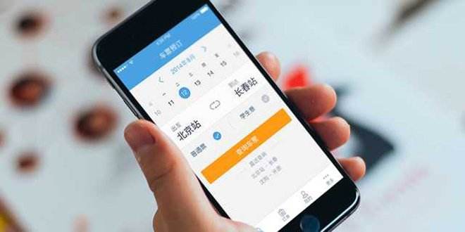 抢不到票，回不了家，12306到底咋了？技术负责人回应质疑