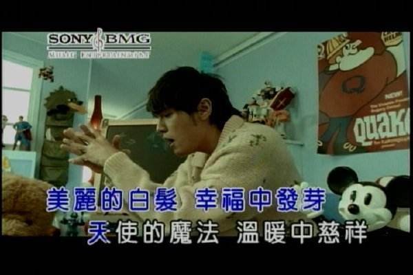 世上只有妈妈狠