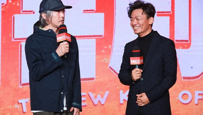 周星驰,棱镜,王宝强,沈腾,影业,大股东,大卖,春节档,疯狂的外星人,影片