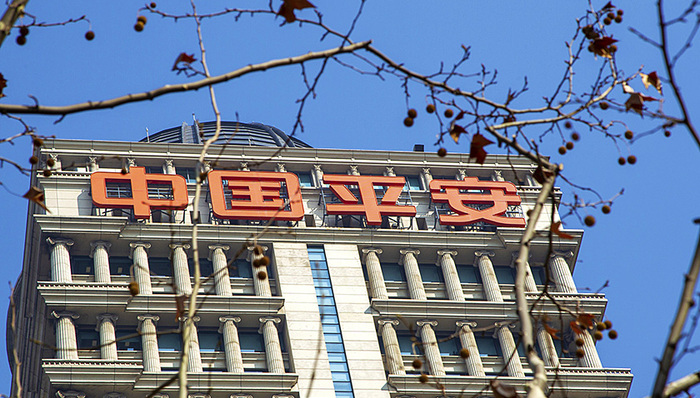 看好中长期价值，中国平安增持华夏幸福5.69%股权