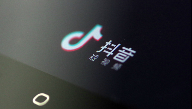 这一年，抖音教会城市的事