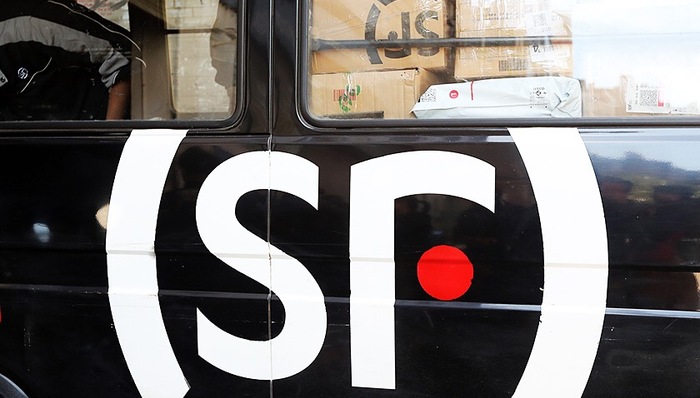 顺丰拟回购2-4亿元股票，用于员工激励