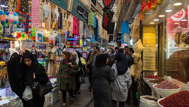 伊核协议,美国制裁伊朗