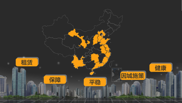 快看 | 2019年到底该不该买房？先看懂趋势再说