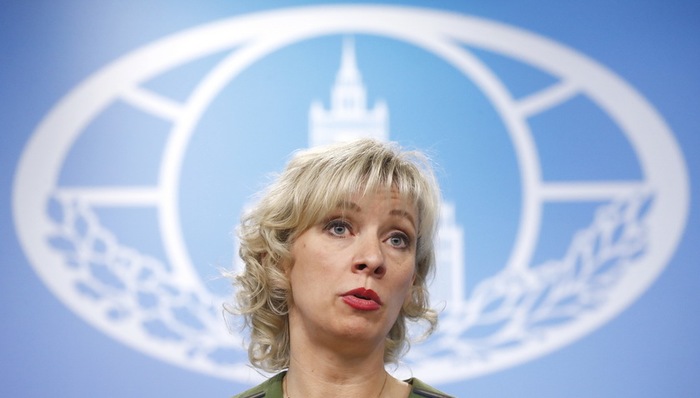 中导条约,外交部发言人,美国国务卿,美方,中程导弹条约,俄罗斯,客户端,国际关系,核武器数量,官网