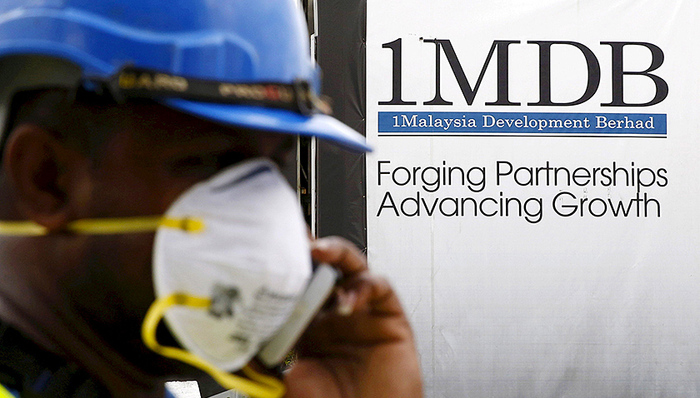 高盛：1MDB丑闻结案前，高管们的几百万奖金就先别拿了