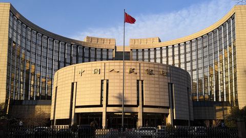 央行新设宏观审慎管理局，双支柱调控框架日渐清晰