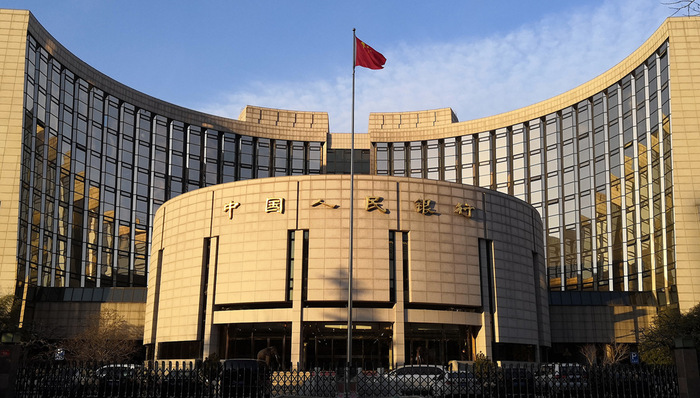 财经速递,中国央行