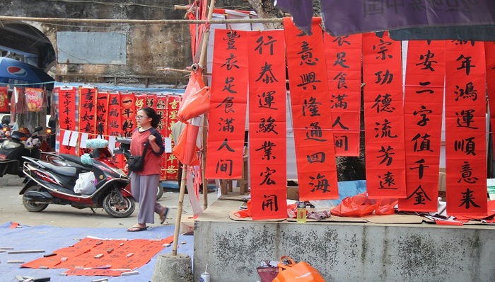 【春节特供·小镇青年】闲鱼上的创业青年